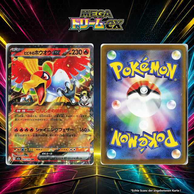 Klarins Ho-Oh ex Normal M2A 21/193