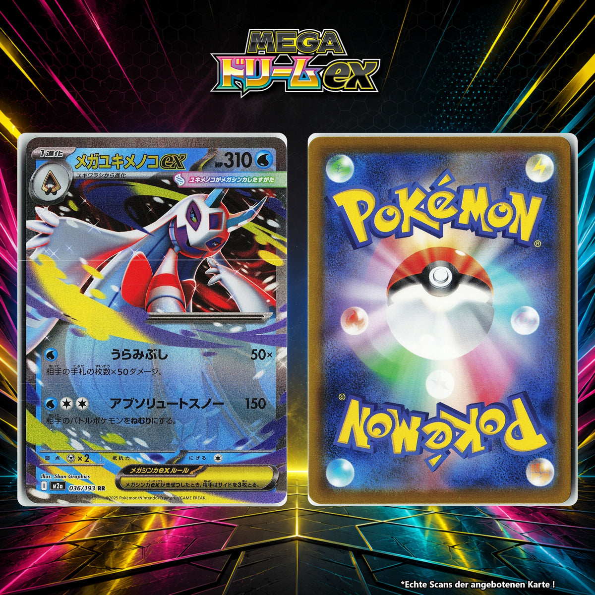 Mega Frosdedje ex Normal M2A 36/193