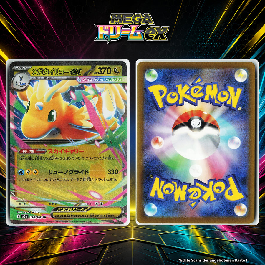 Mega Dragoran ex front