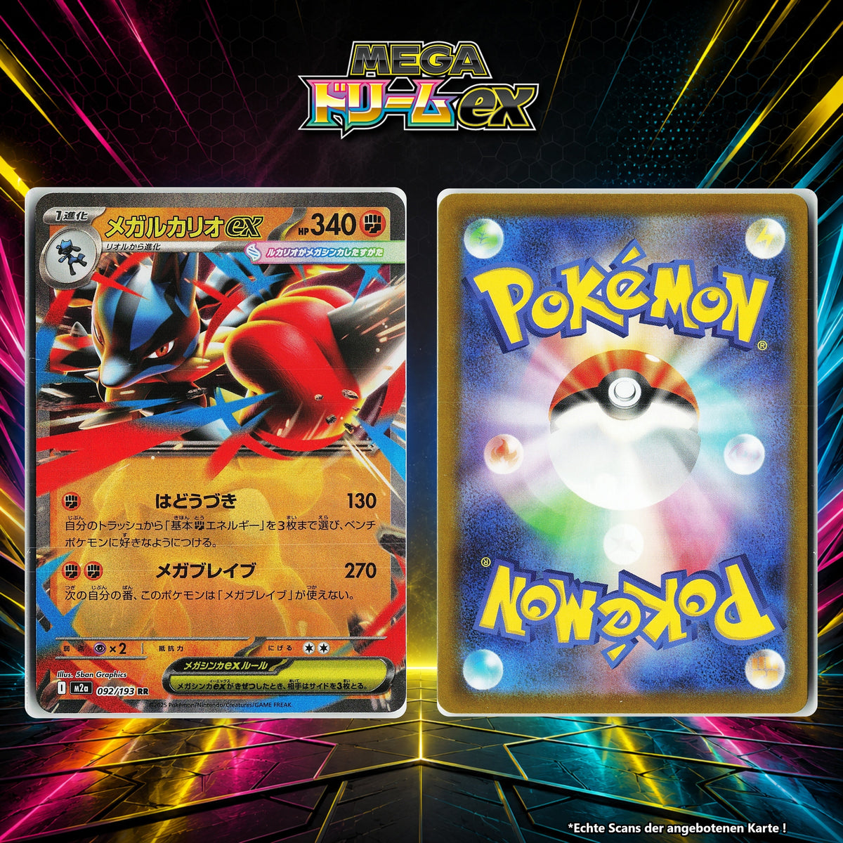 Mega Lucario ex Normal M2A 92/193
