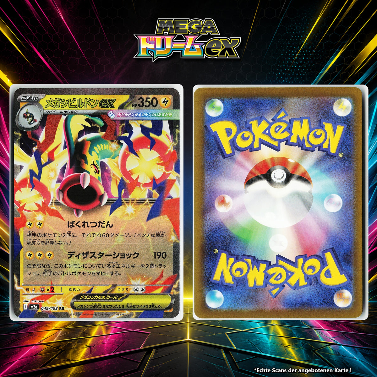 Mega Zapplarang ex front