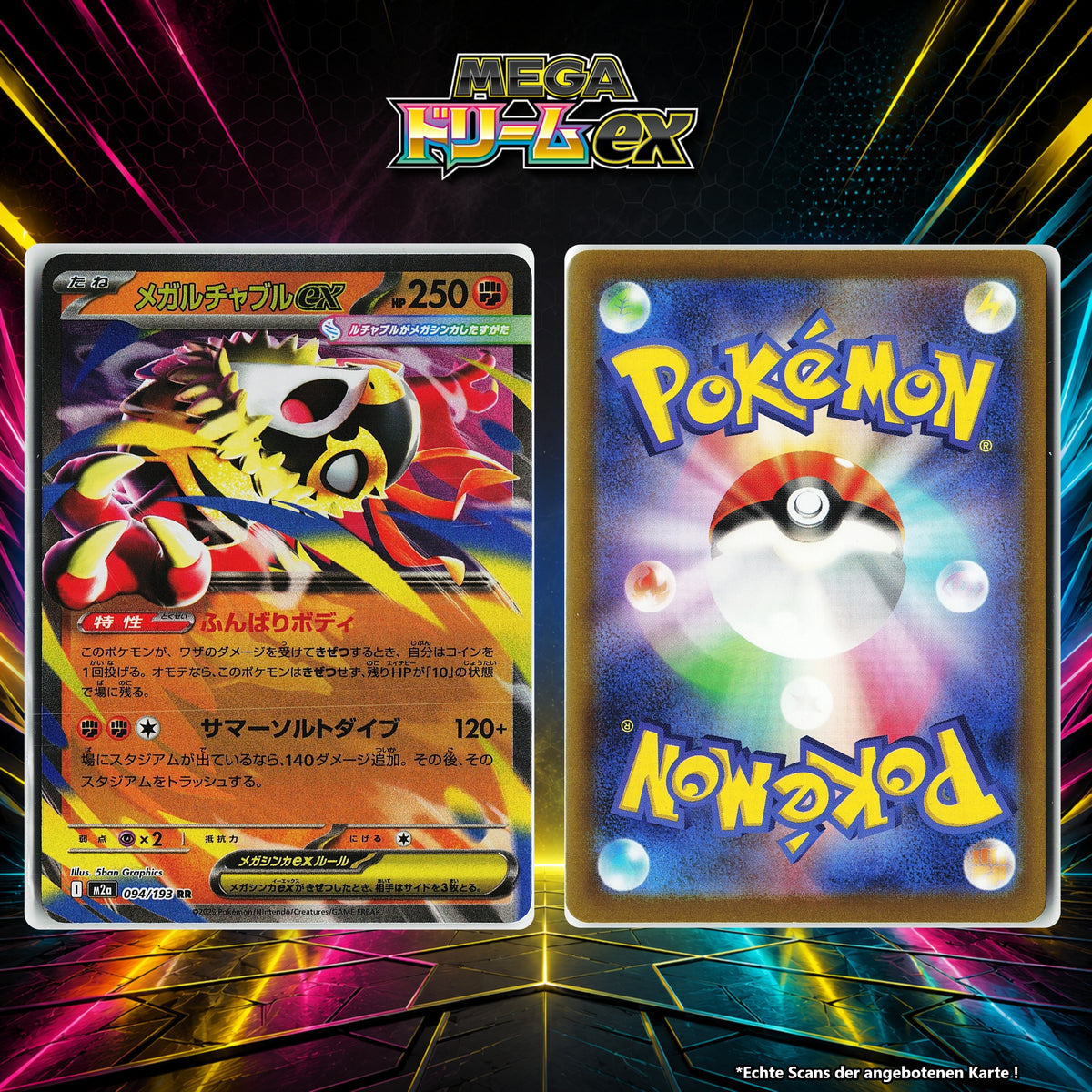 Mega Resladero ex front