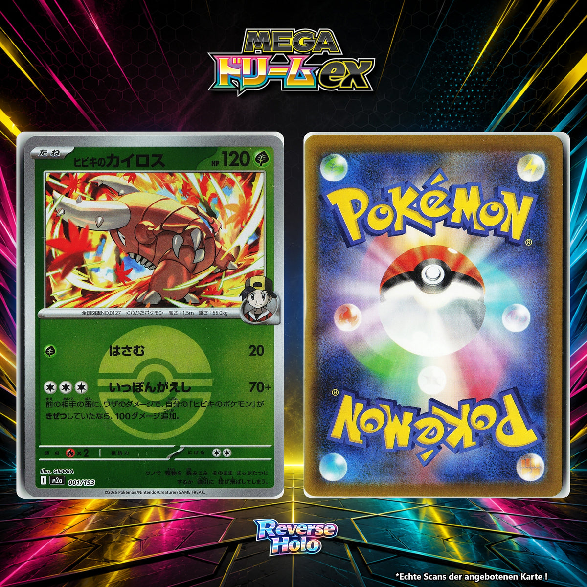 Klarins Pinsir Reverse Holo Pokeball M2A 1/193