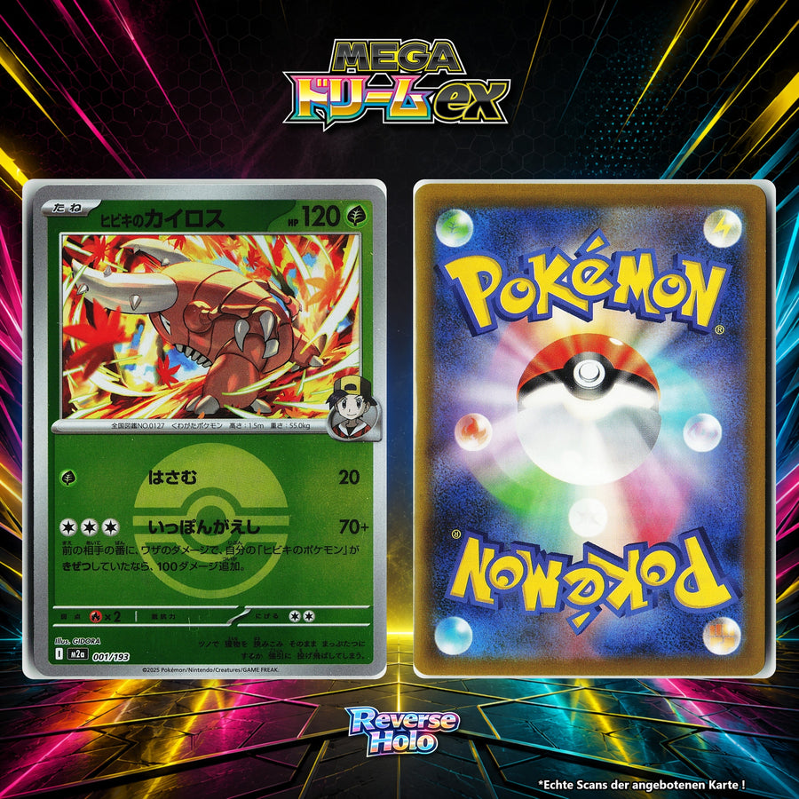 Klarins Pinsir Reverse Holo Pokeball M2A 1/193