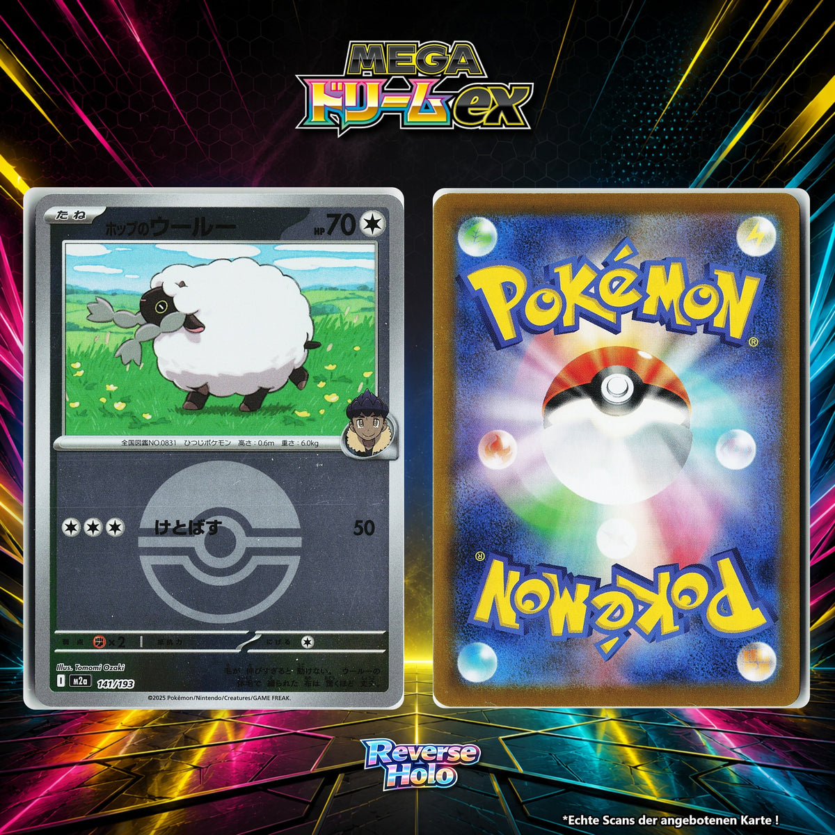 Hops Wolly Reverse Holo Pokeball M2A 141/193
