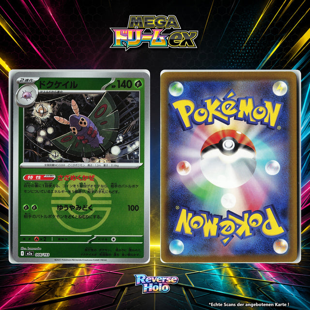 Pudox Reverse Holo Pokeball M2A 8/193