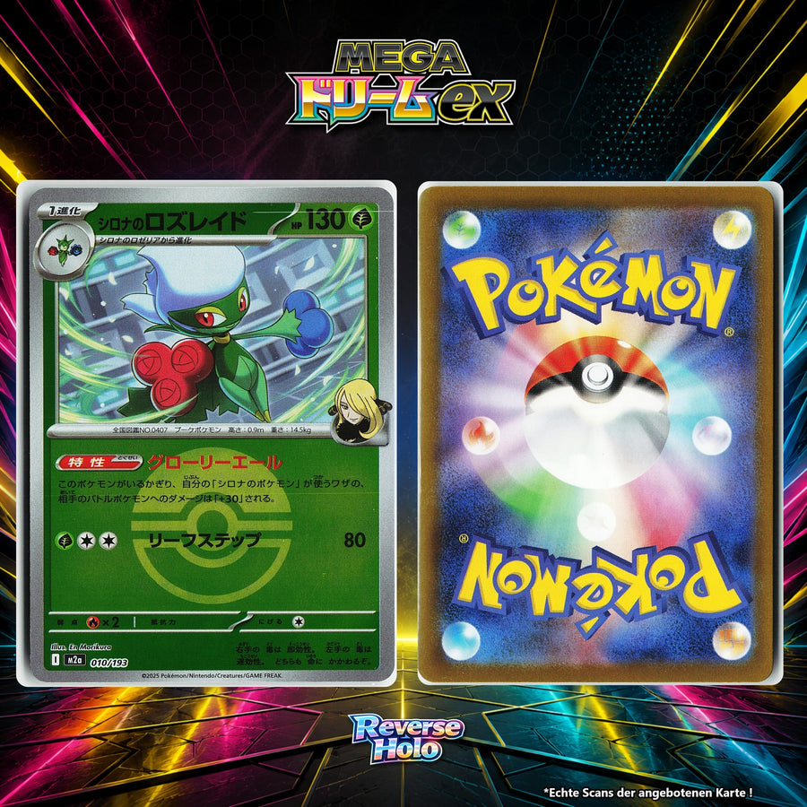 Cynthias Roserade Reverse Holo Pokeball M2A 10/193