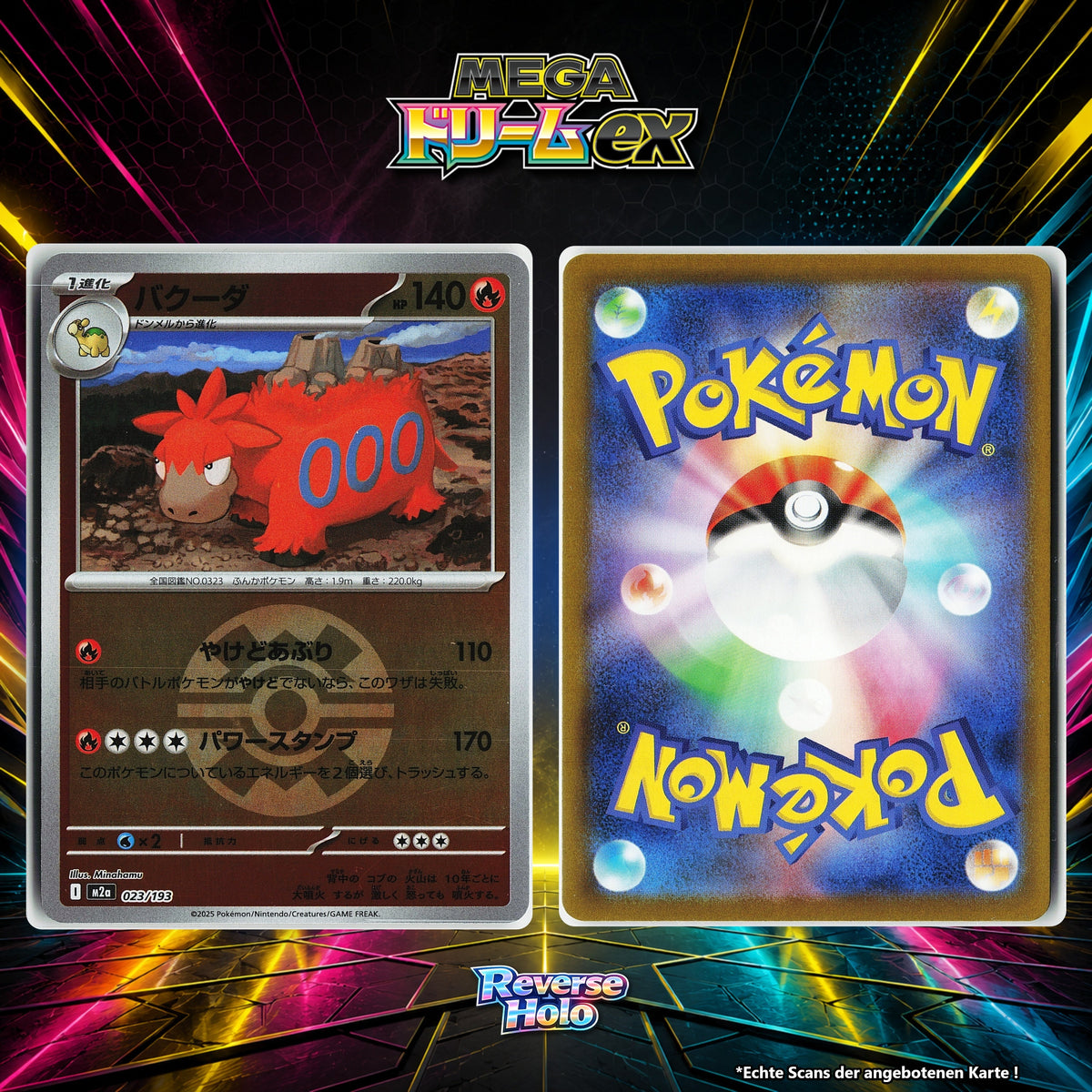 Camerupt Reverse Holo Pokeball M2A 23/193