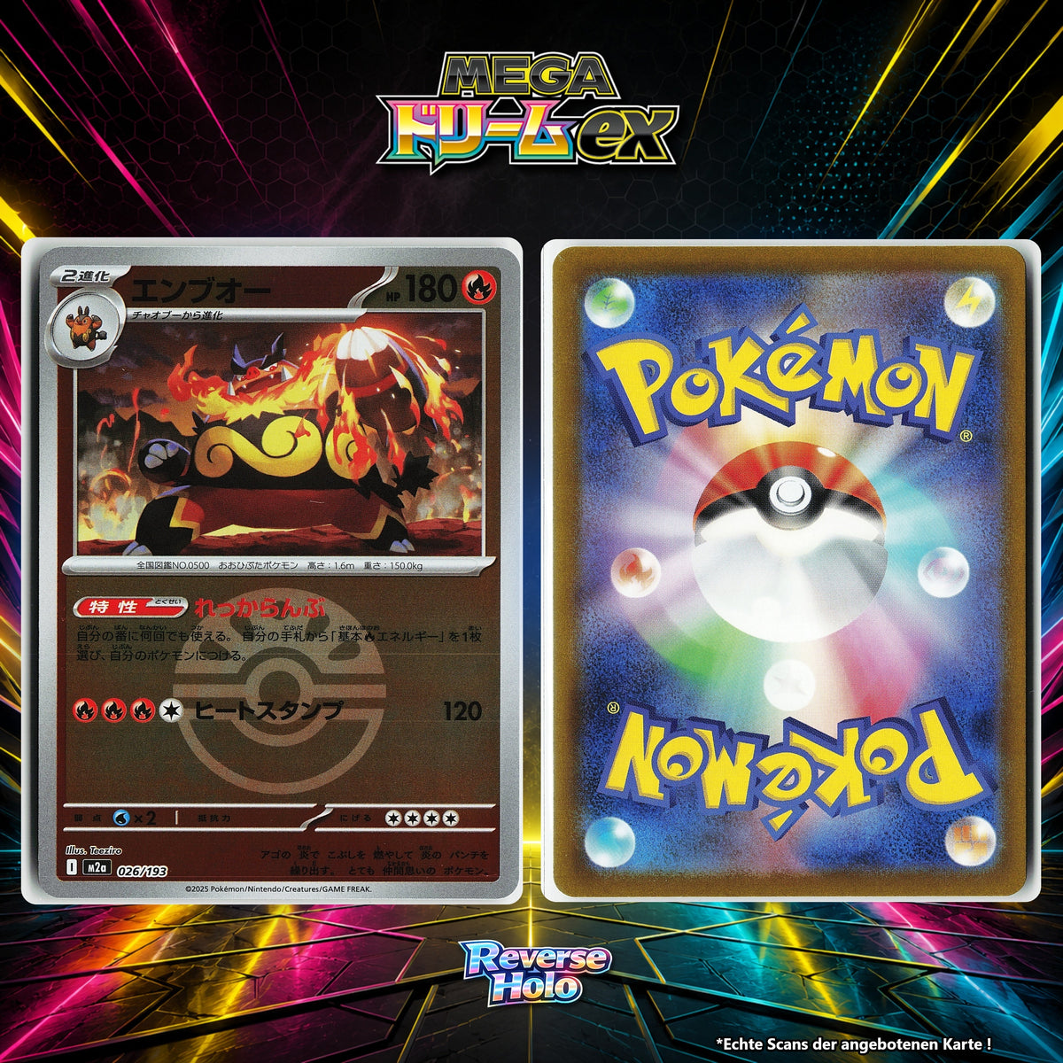 Flambirex Reverse Holo Pokeball M2A 26/193