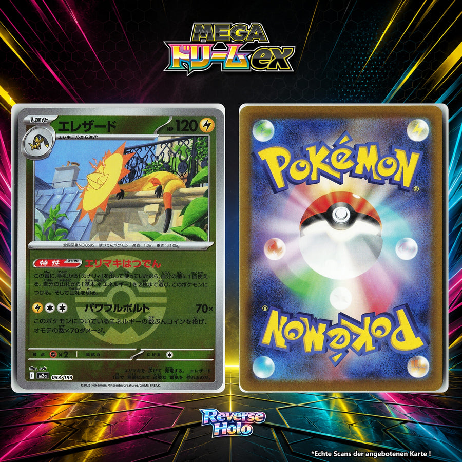 Elezard Reverse Holo Pokeball M2A 53/193