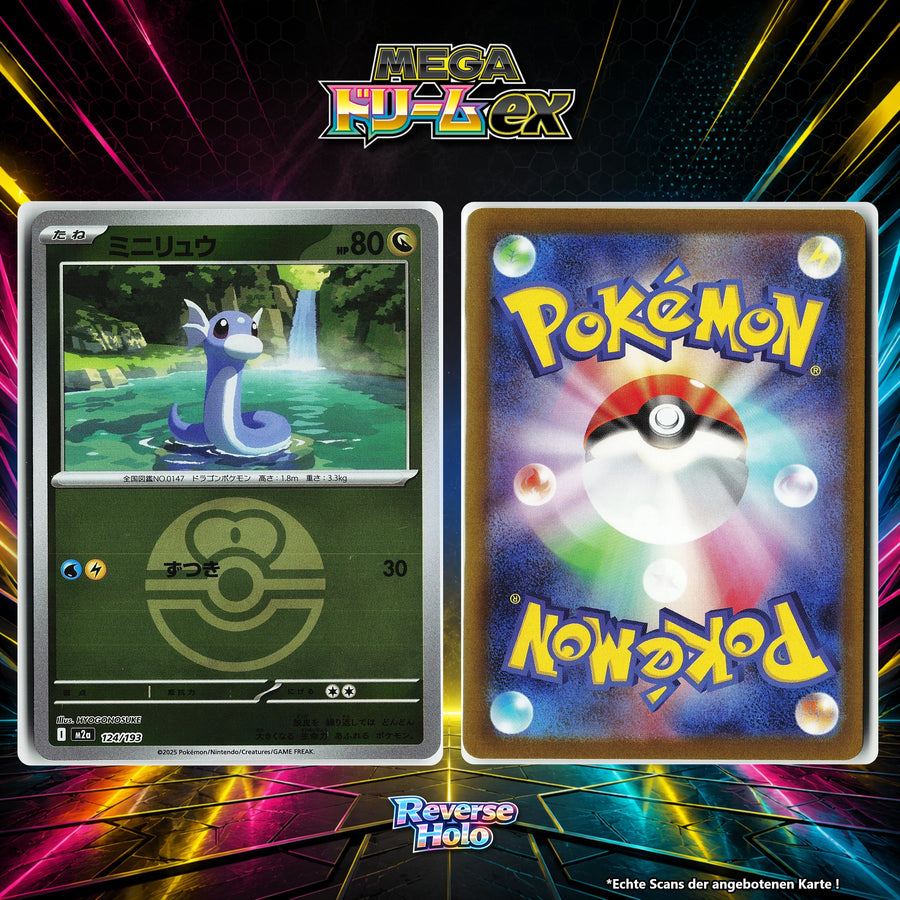 Dratini Reverse Holo Pokeball M2A 124/193