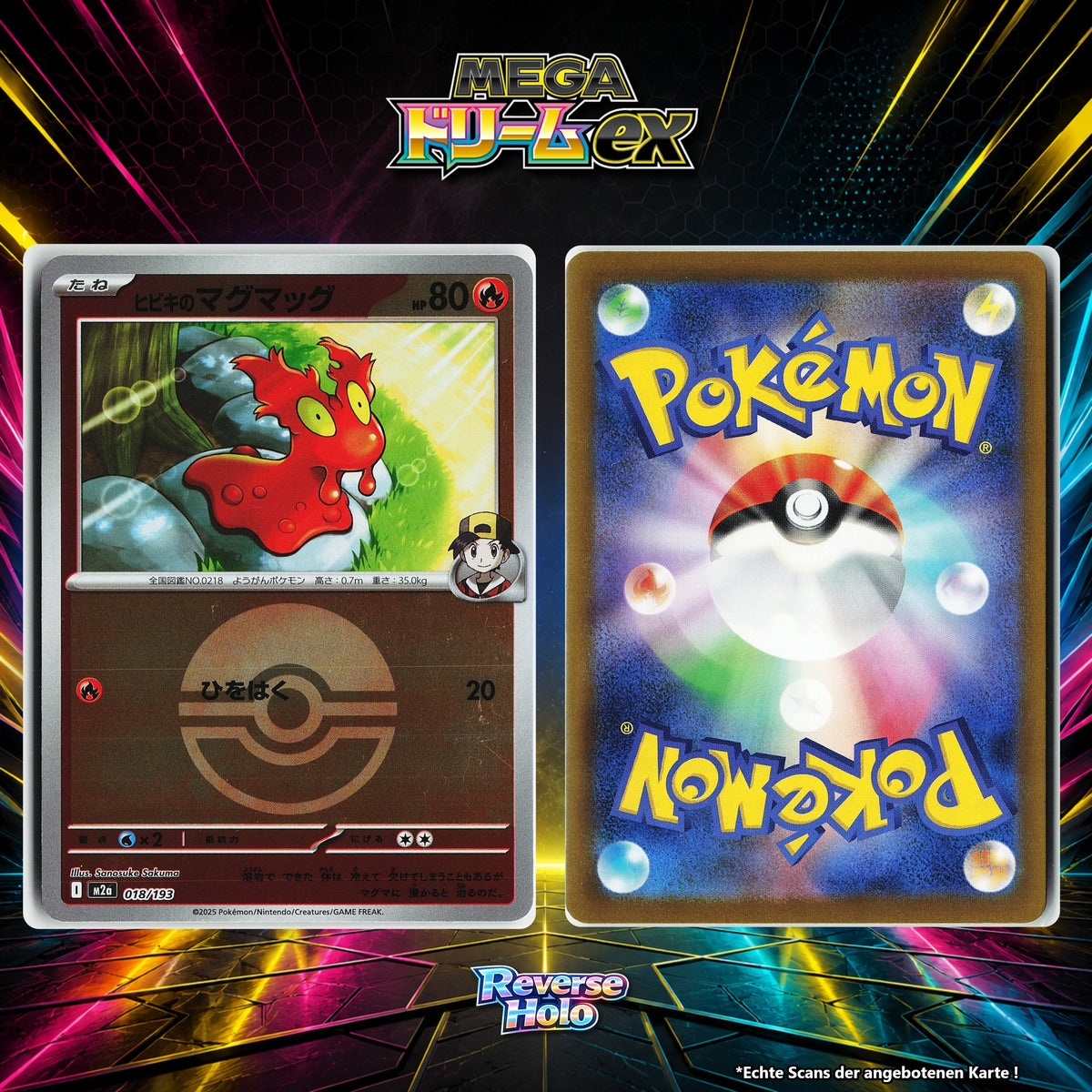 Klarins Schneckmag Reverse Holo Pokeball M2A 18/193