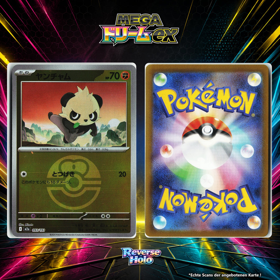 Pam-Pam Reverse Holo Pokeball M2A 93/193