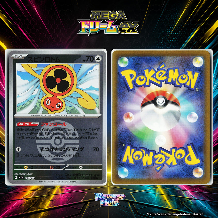 Wirbel-Rotom Reverse Holo Pokeball M2A 139/193