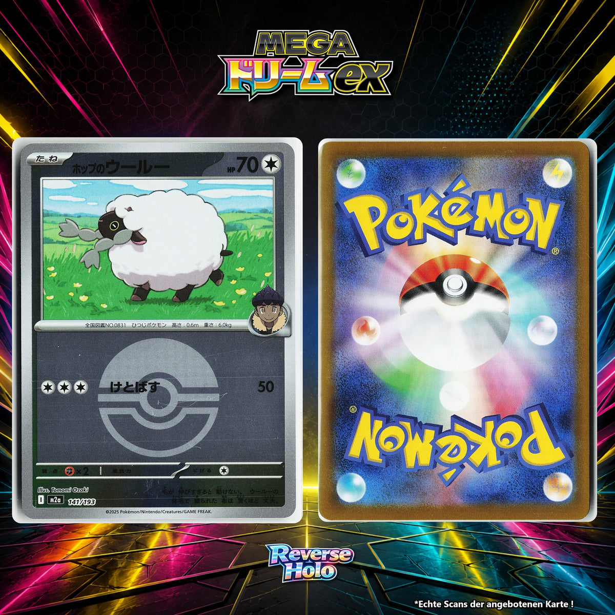 Hops Wolly Reverse Holo Pokeball M2A 141/193