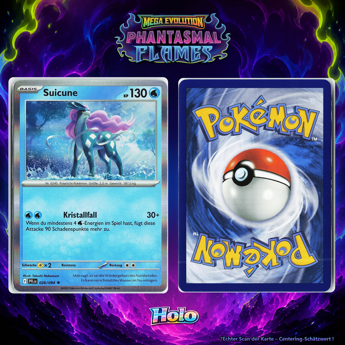 Suicune front