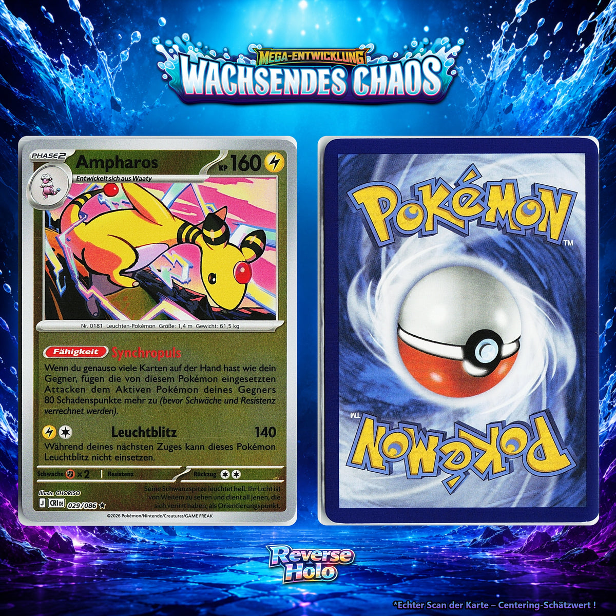 Ampharos front