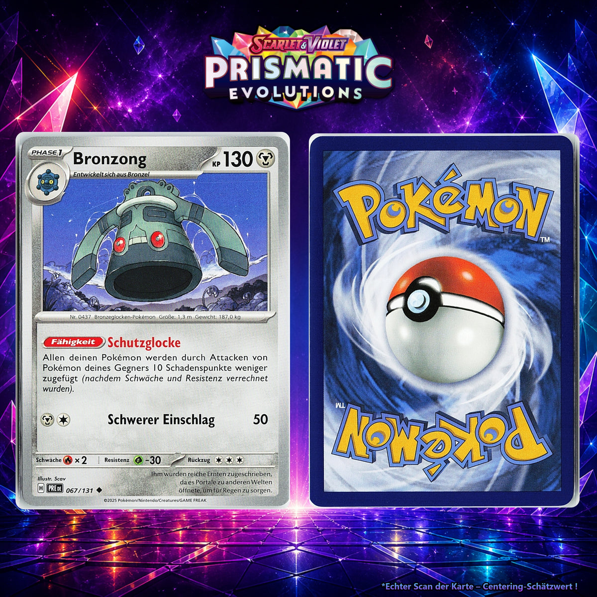 Bronzong front