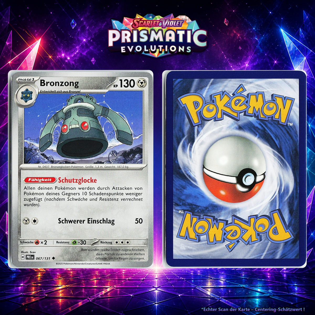 Bronzong front
