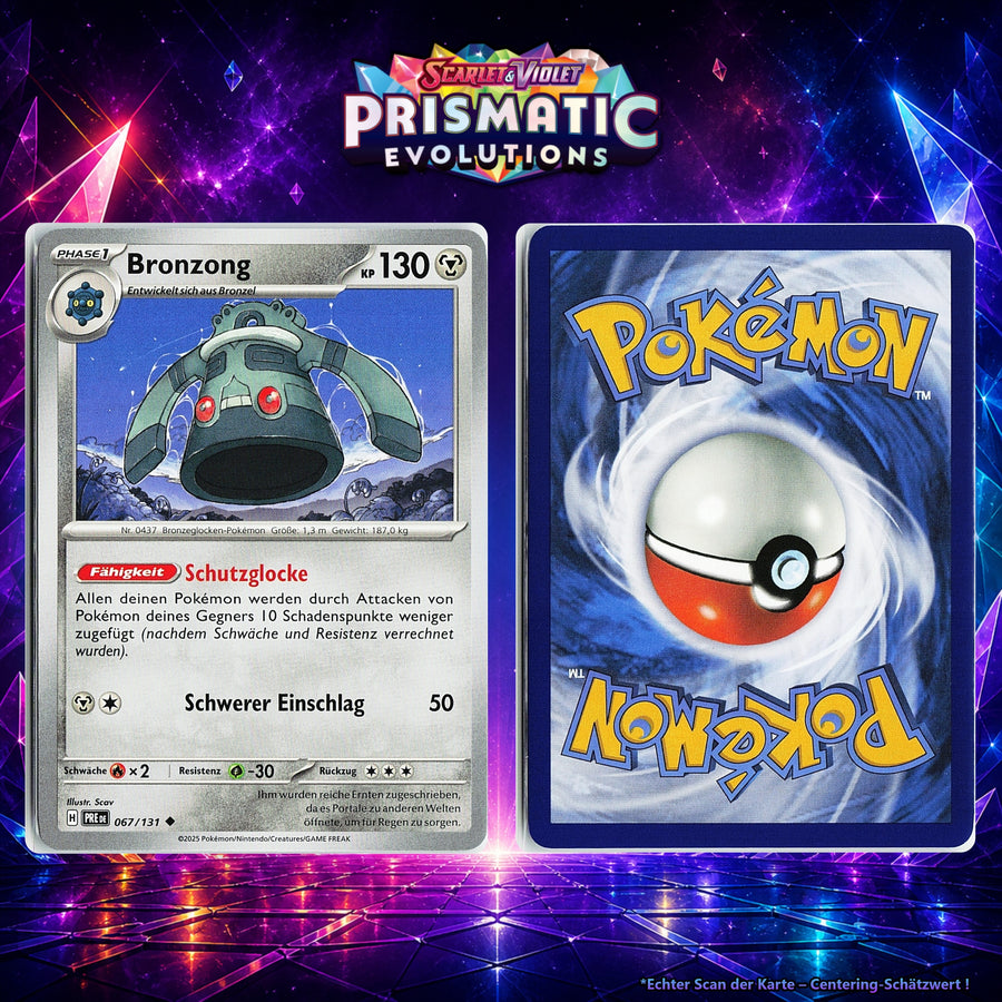 Bronzong front