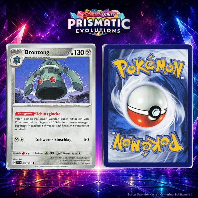 Bronzong front