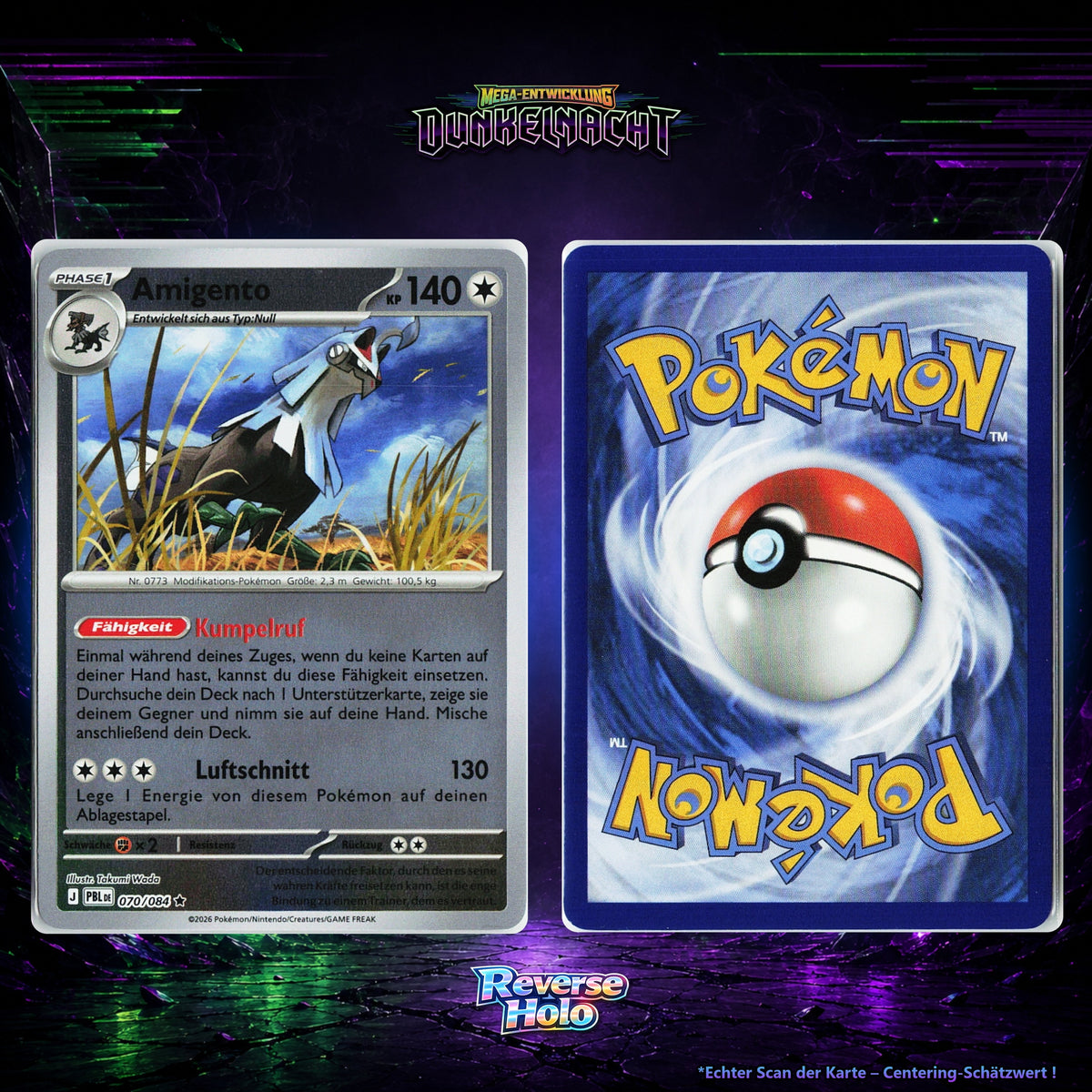 Amigento front