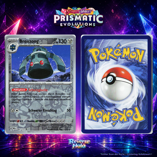 Bronzong front