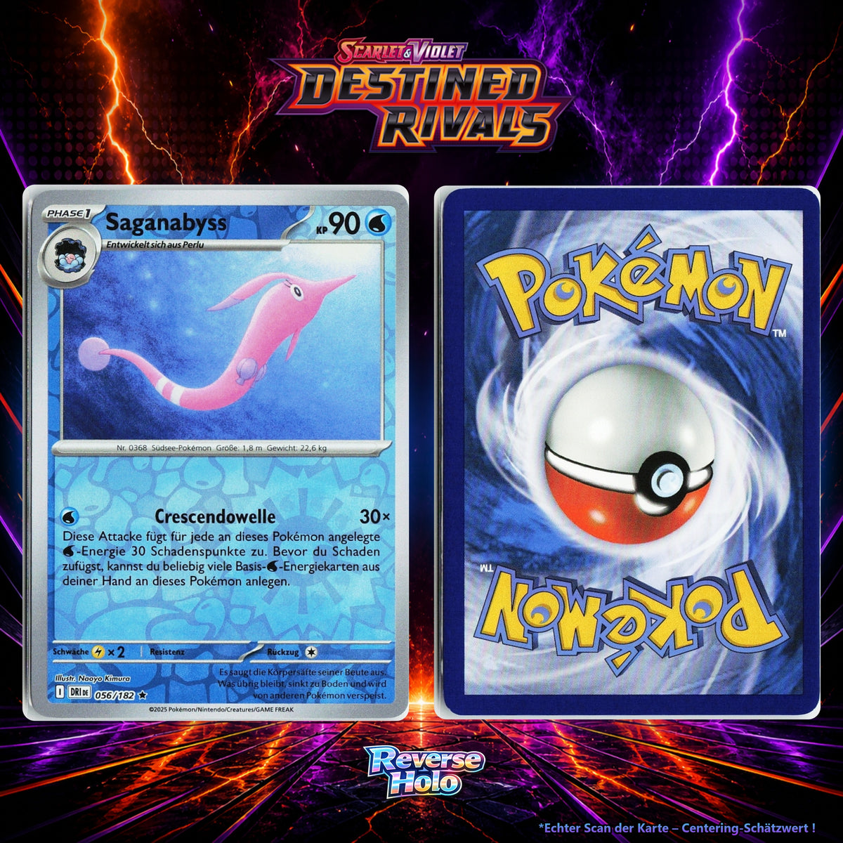 Saganabyss front