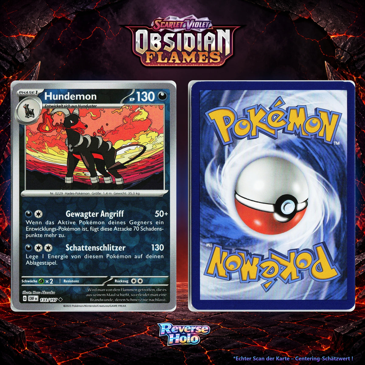 Hundemon front