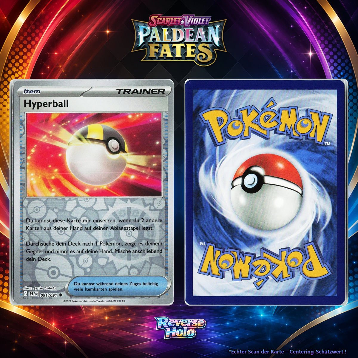 Hyperball front