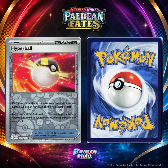 Hyperball front