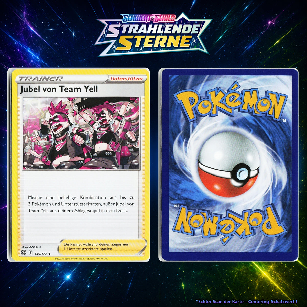 Jubel von Team Yell front