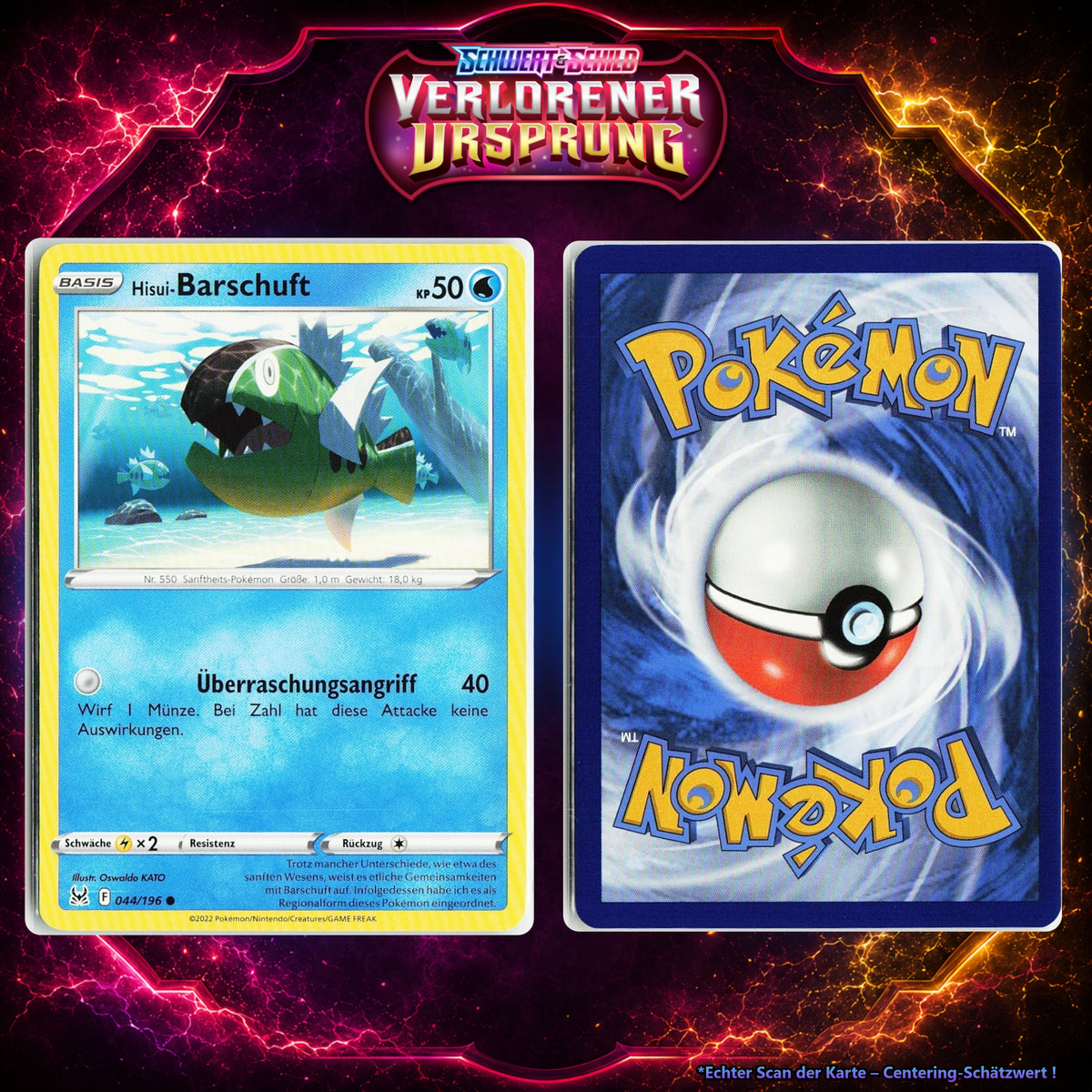 Hisui-Barschuft front