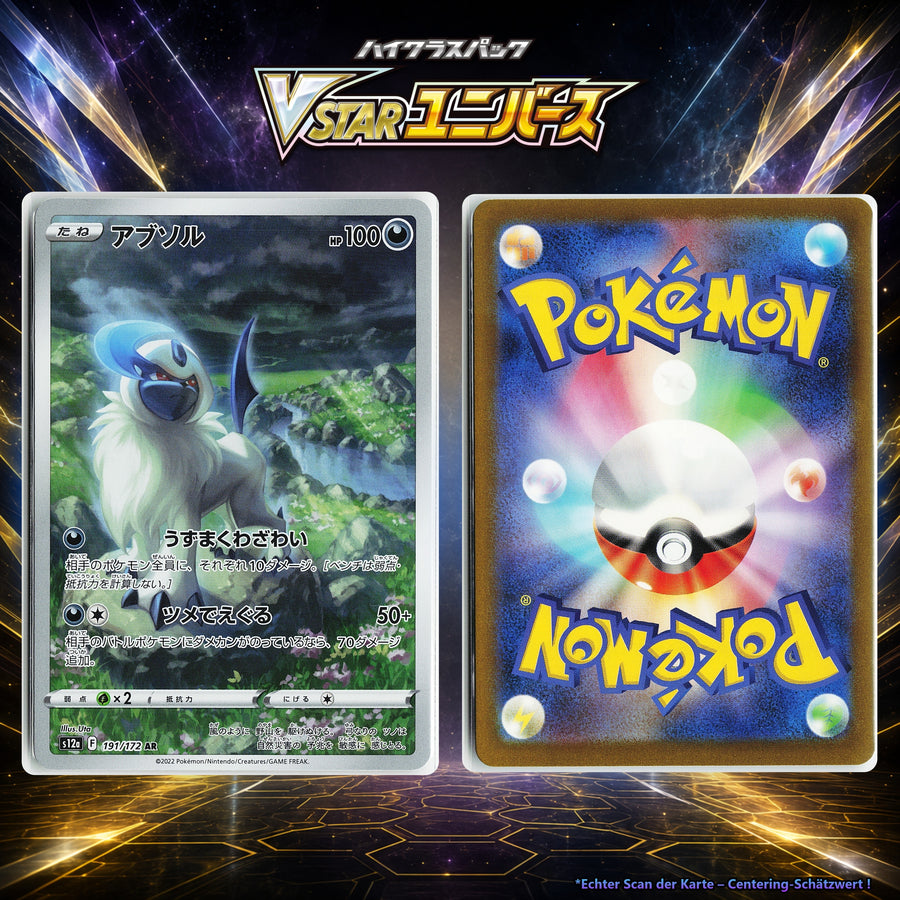 Absol front
