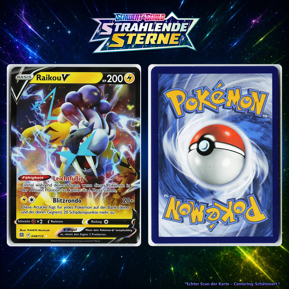 Raikou V front