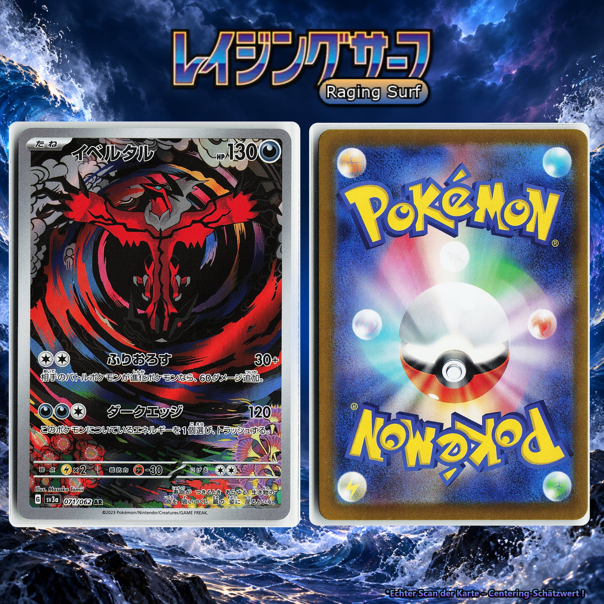 Yveltal front